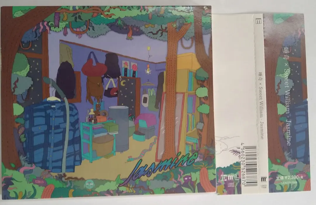 2026年最新】唾奇×Sweet_Williamの人気アイテム - メルカリ