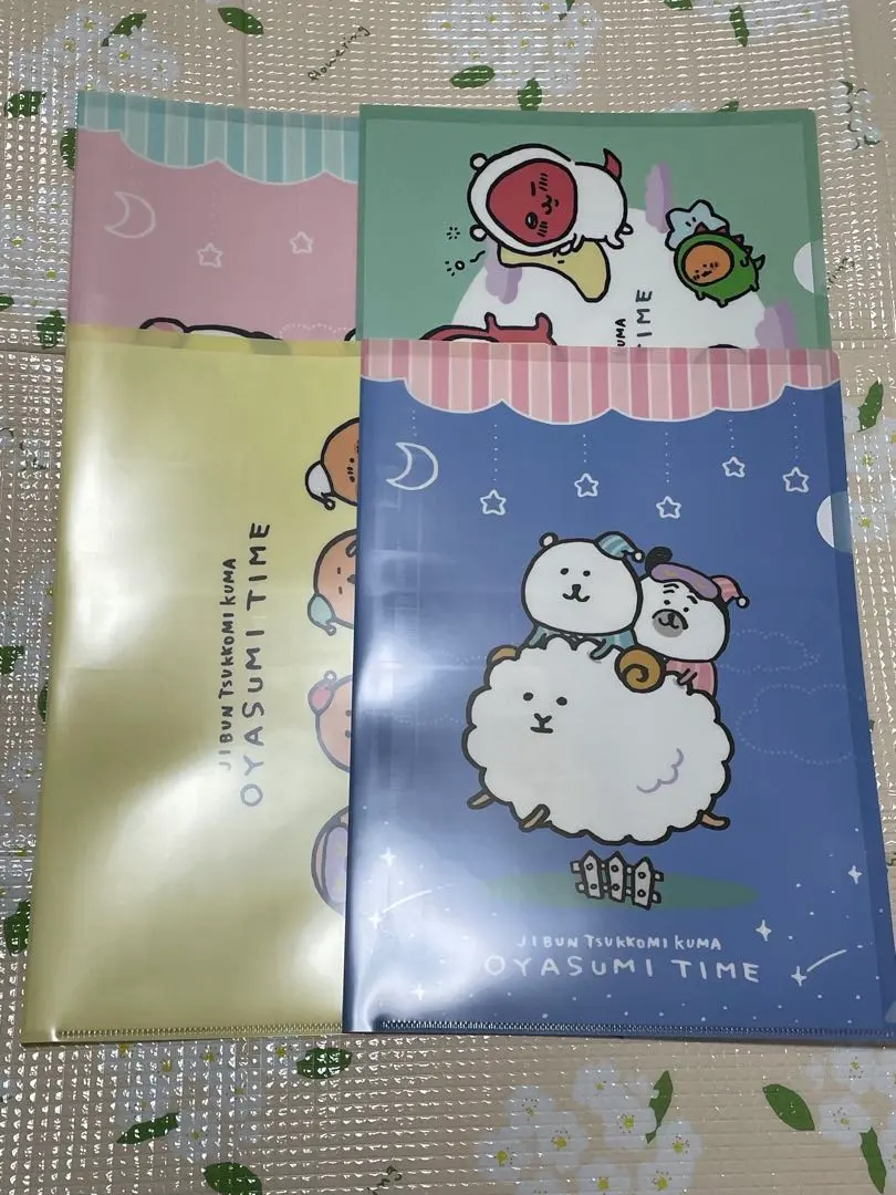 2026年最新】ツッコミくま クリアファイルの人気アイテム - メルカリ