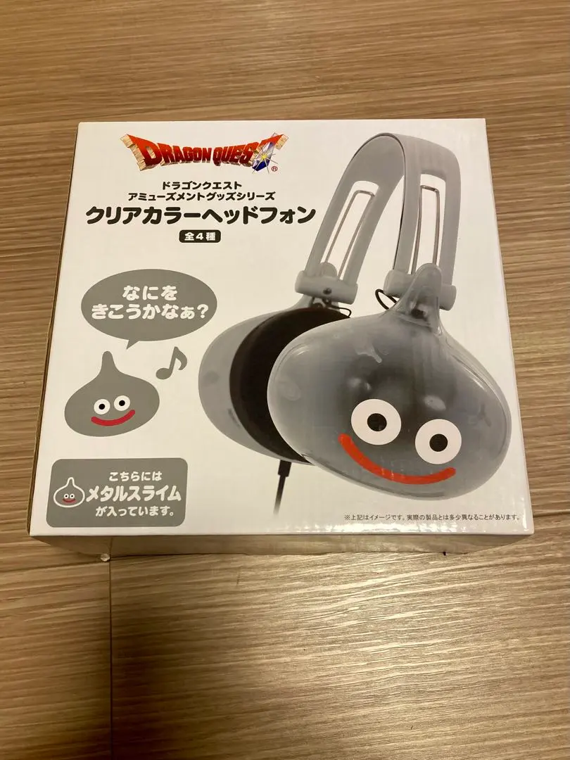 2026年最新】ドラゴンクエスト スライムヘッドホンの人気アイテム