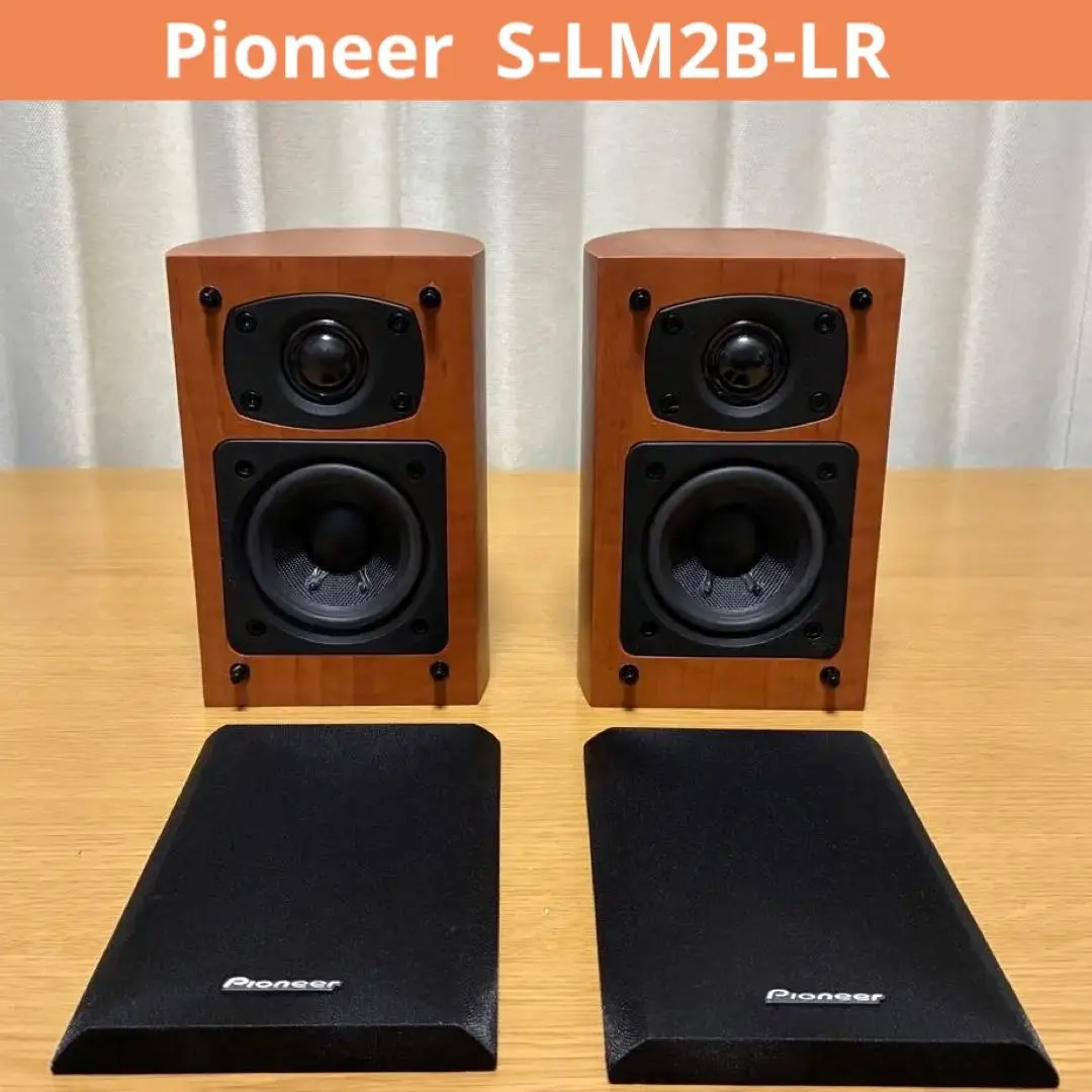 2026年最新】S-LM2 PIONEERの人気アイテム - メルカリ