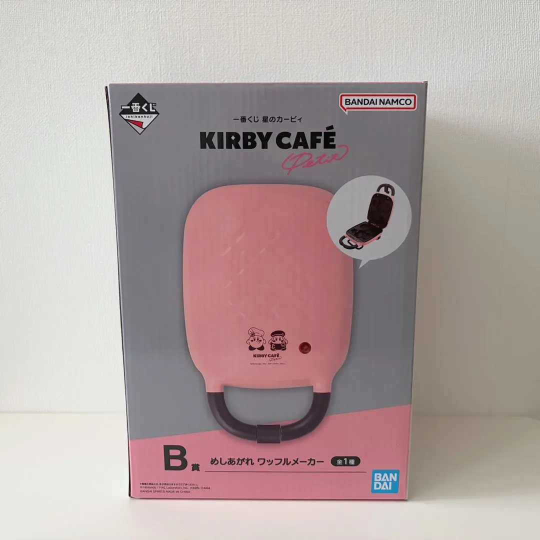 2026年最新】カービィ 一番くじ ホットサンドの人気アイテム - メルカリ
