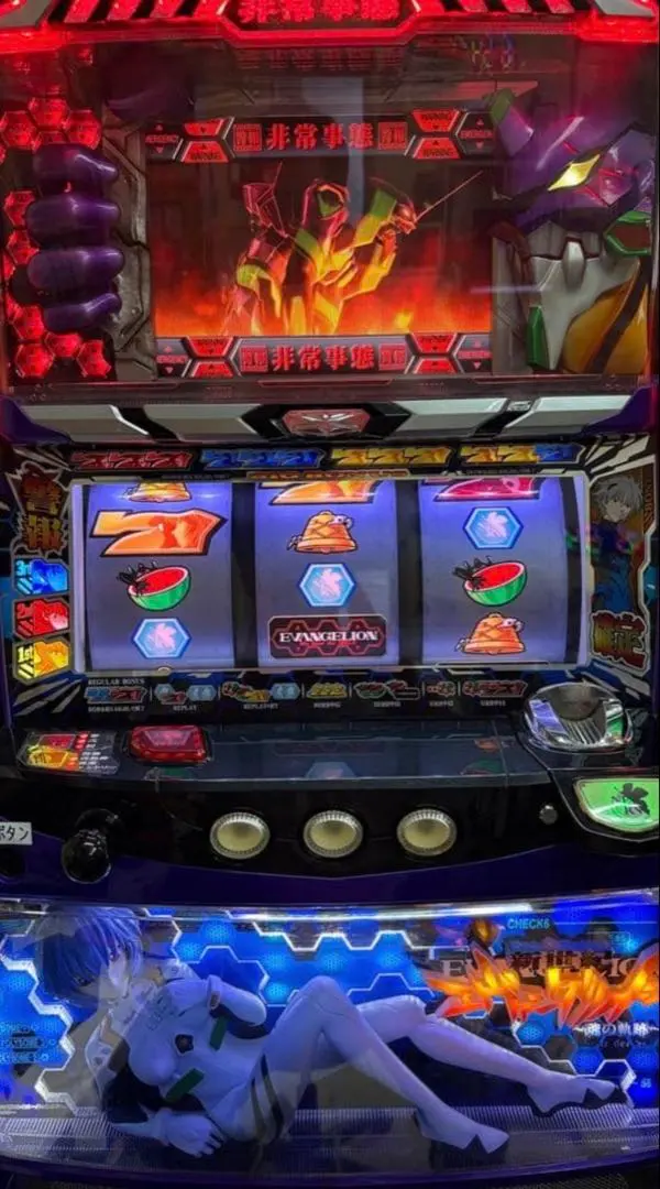 2026年最新】魂の軌跡 スロットの人気アイテム - メルカリ