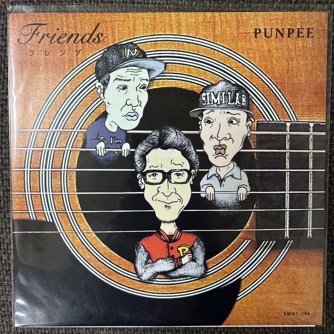 2026年最新】punpee movie on the sundayの人気アイテム - メルカリ