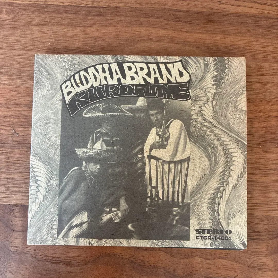 2026年最新】BuDDHA brand 人間発電所の人気アイテム - メルカリ