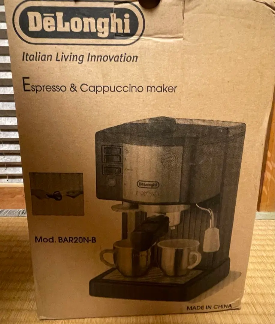 2026年最新】delonghi カフェ・トレビソ エスプレッソ・カプチーノ