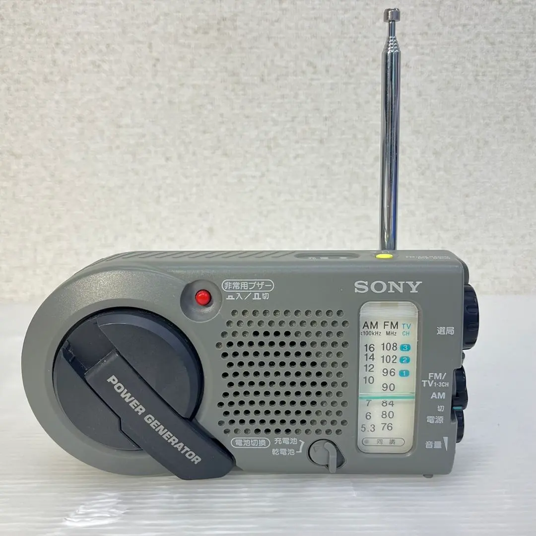 2026年最新】icf b200の人気アイテム - メルカリ