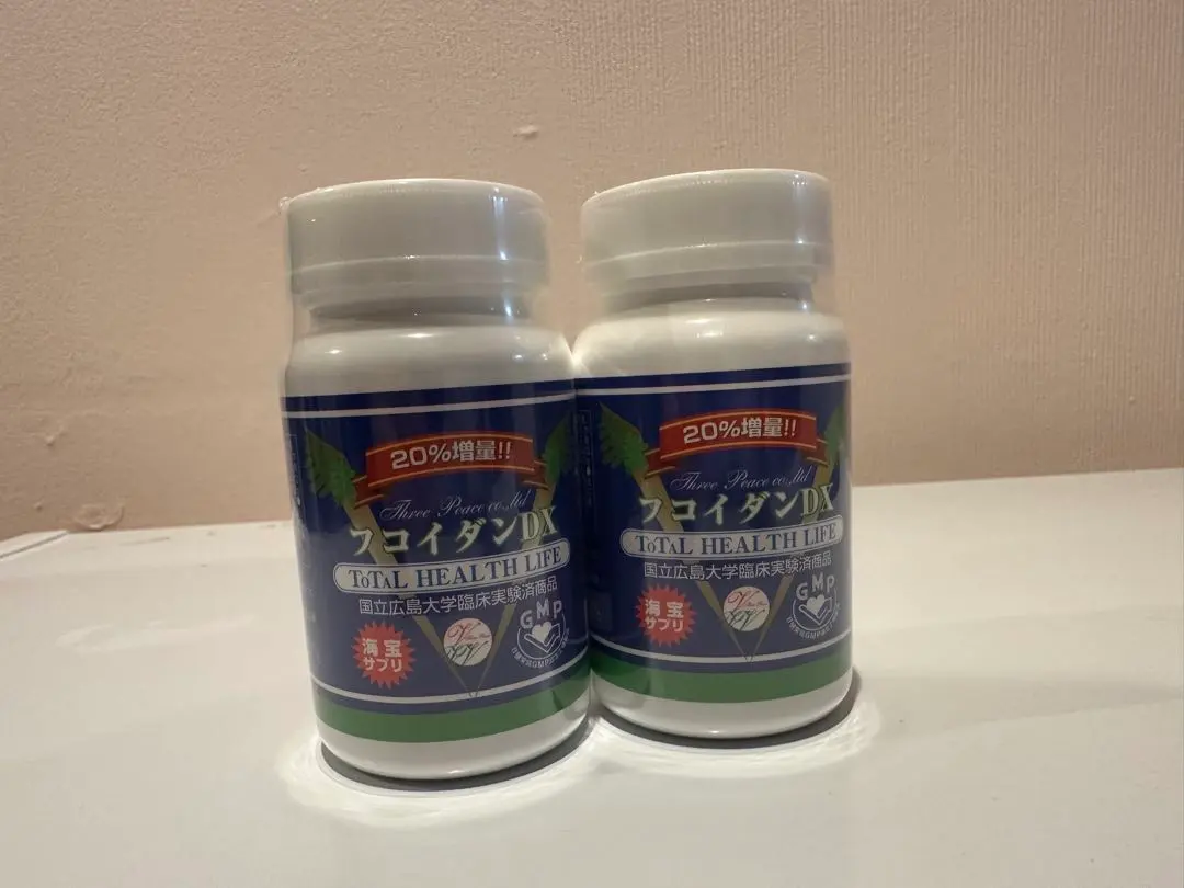 2026年最新】フコイダンdxの人気アイテム - メルカリ