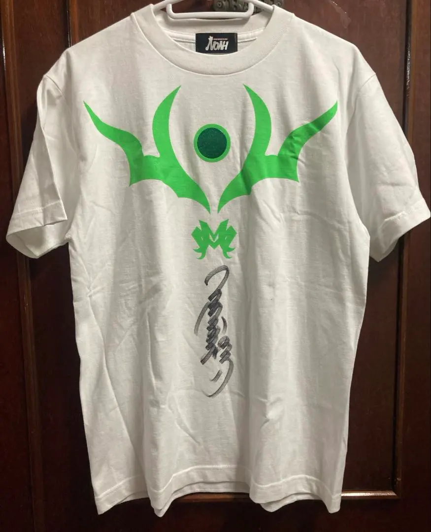 2026年最新】三沢光晴 サインの人気アイテム - メルカリ