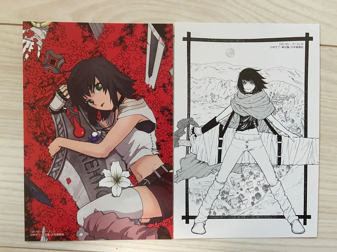 2026年最新】ばいばいアースの人気アイテム - メルカリ