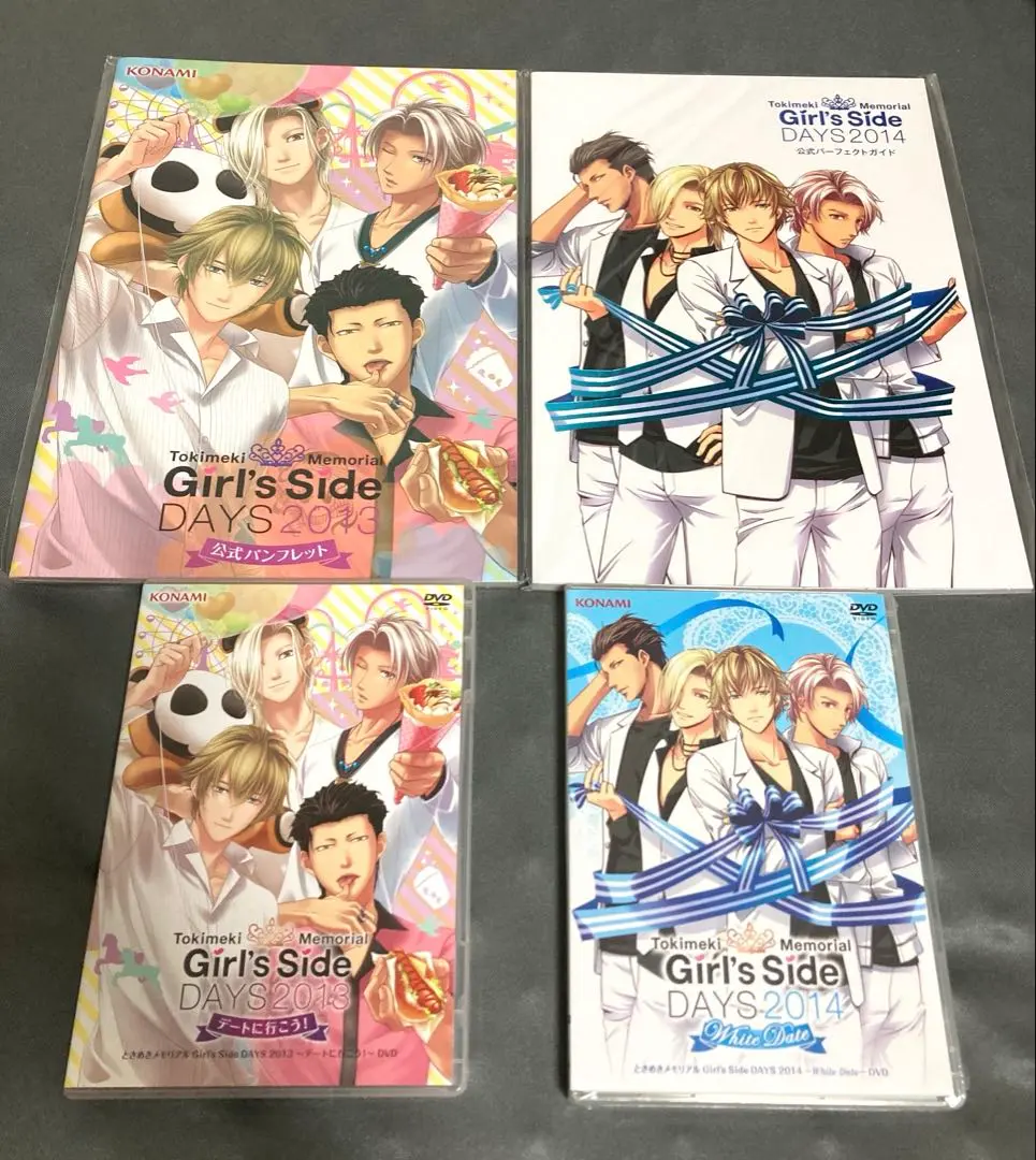 2026年最新】ときめきメモリアルGS dvdの人気アイテム - メルカリ