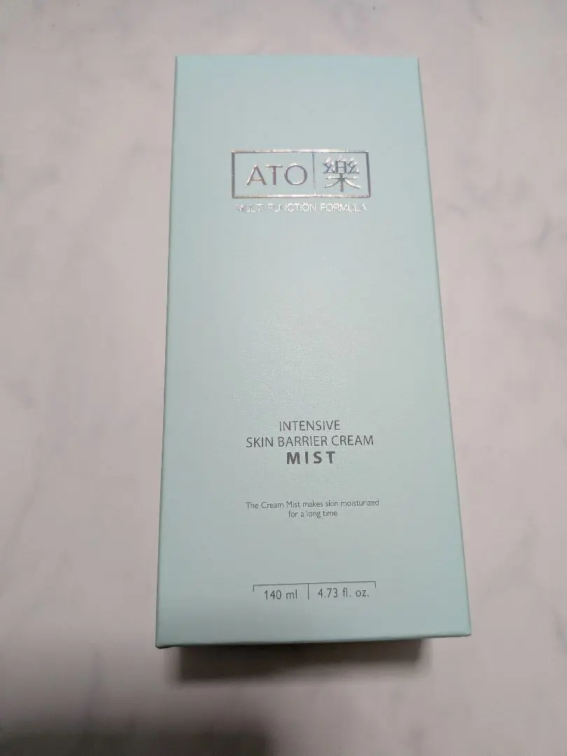 2026年最新】アトラクセラムの人気アイテム - メルカリ