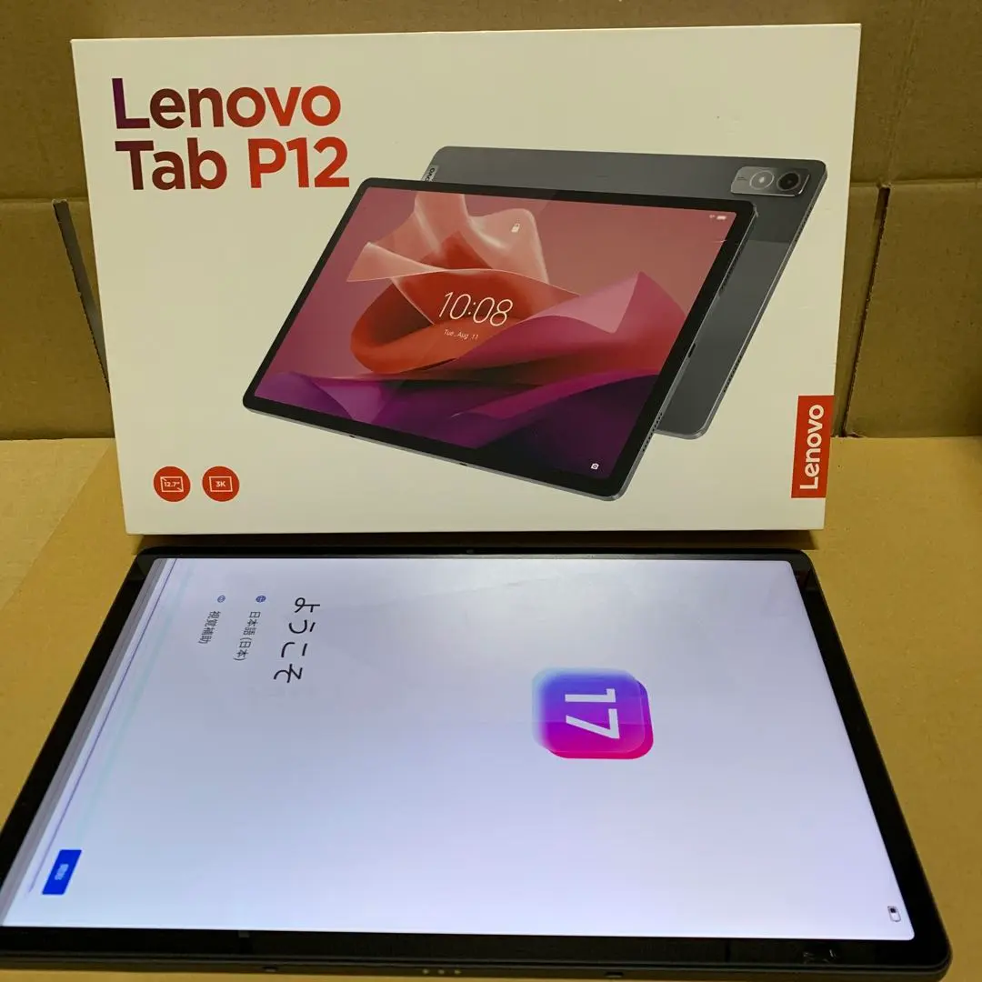 2026年最新】LENOVO tab p12 proの人気アイテム - メルカリ