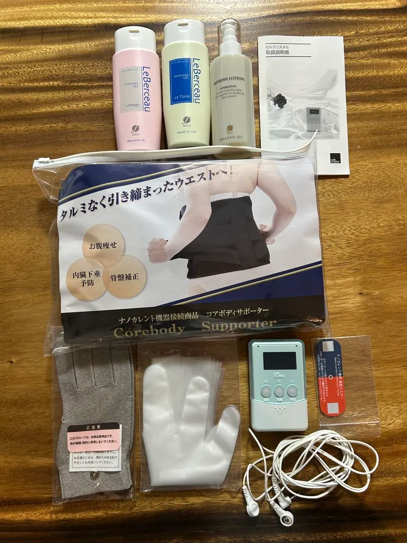 2026年最新】フレキシア セルクリスタルの人気アイテム - メルカリ