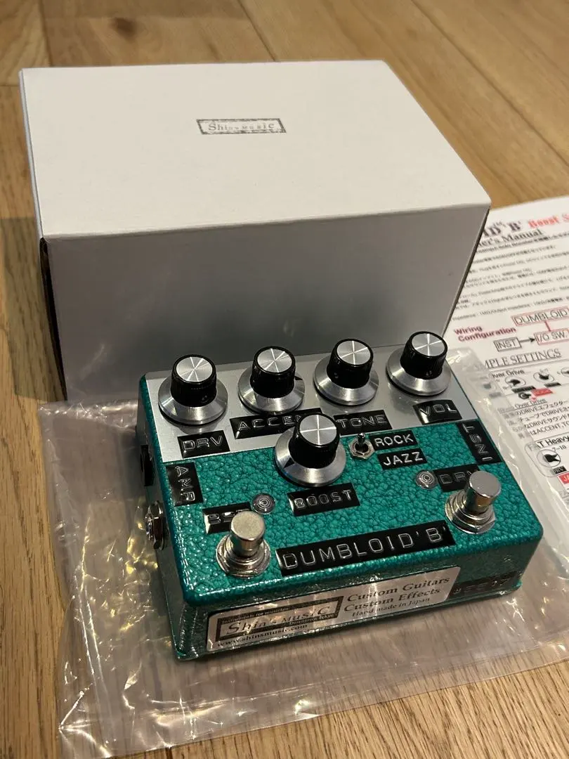 2026年最新】Dumbloidの人気アイテム - メルカリ