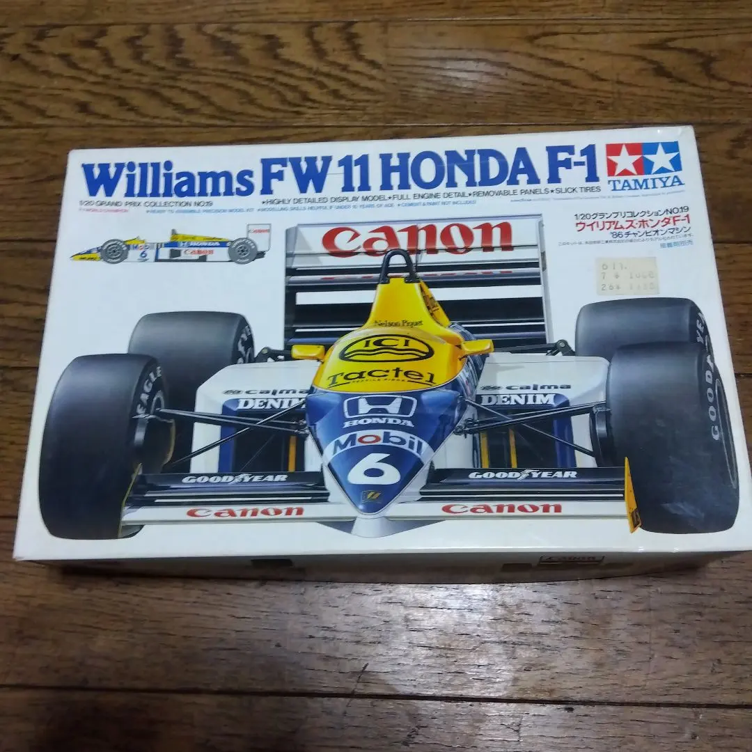 2026年最新】タミヤホンダf-2の人気アイテム - メルカリ