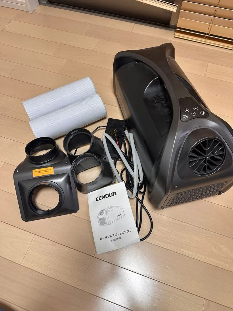 2026年最新】qn750の人気アイテム - メルカリ