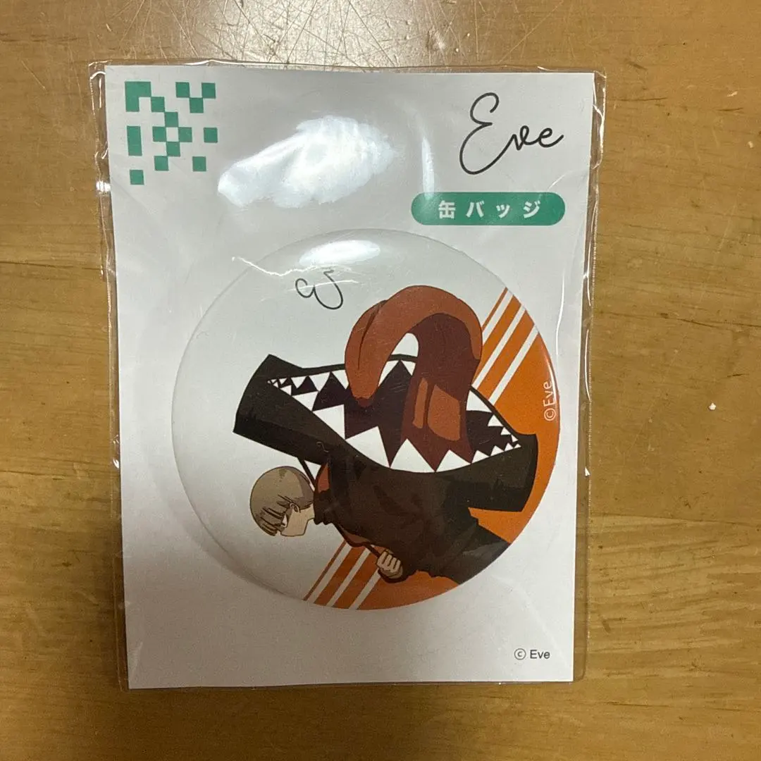 2026年最新】ファイトソング eveの人気アイテム - メルカリ