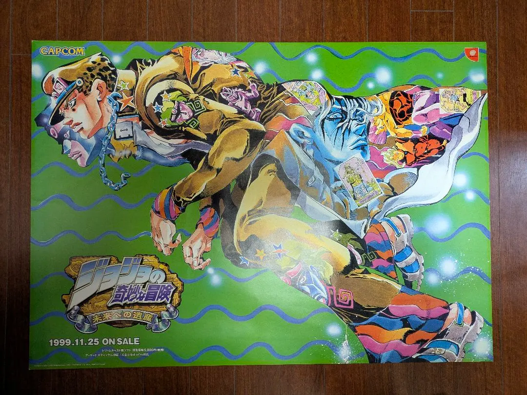 2026年最新】ジョジョ展 B2ポスター 第5部の人気アイテム - メルカリ