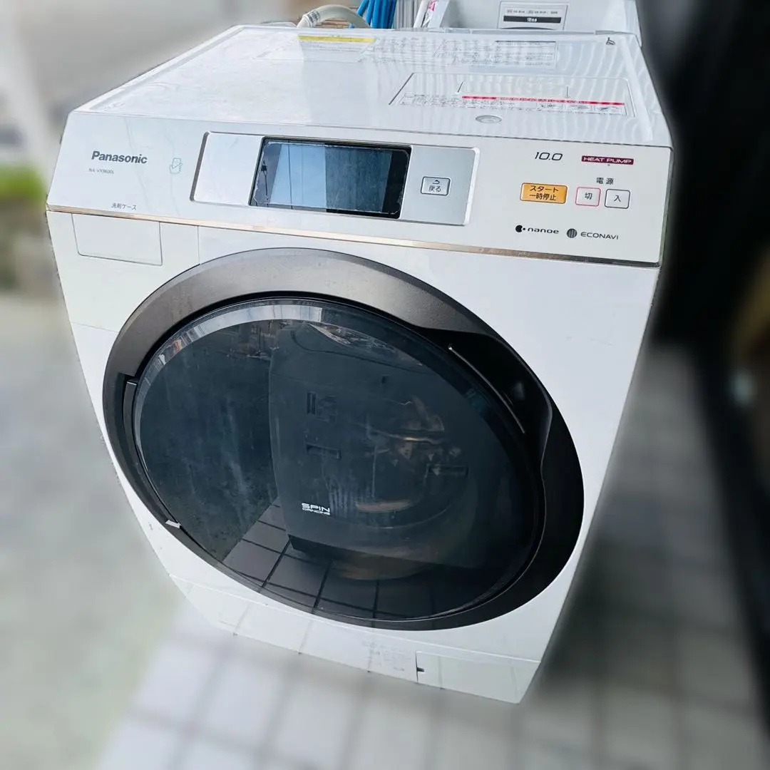 2026年最新】na-vx9600の人気アイテム - メルカリ