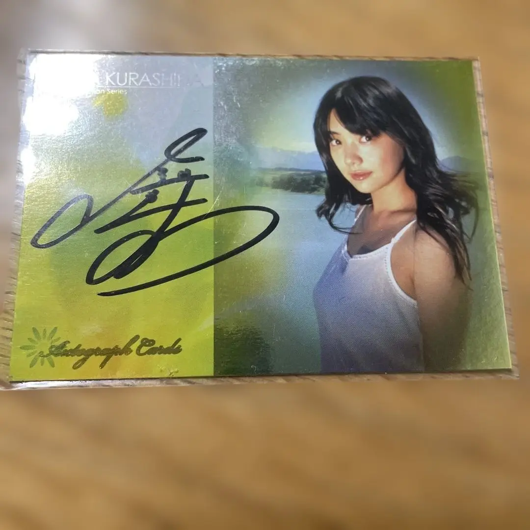 2026年最新】倉科カナ サインの人気アイテム - メルカリ