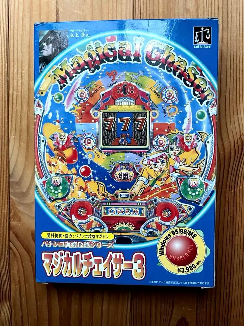 2026年最新】マジカルチェイサーの人気アイテム - メルカリ