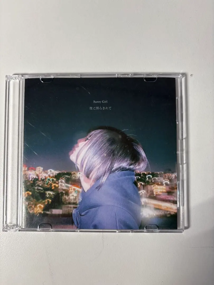 2026年最新】sunny girl 夜に照らされての人気アイテム - メルカリ
