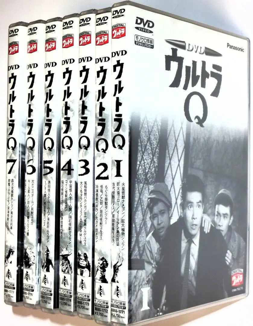 2026年最新】クモ男爵の人気アイテム - メルカリ