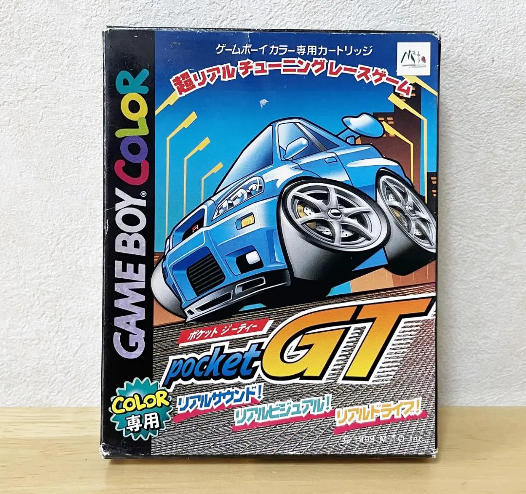 2026年最新】ポケットGT ゲームボーイの人気アイテム - メルカリ