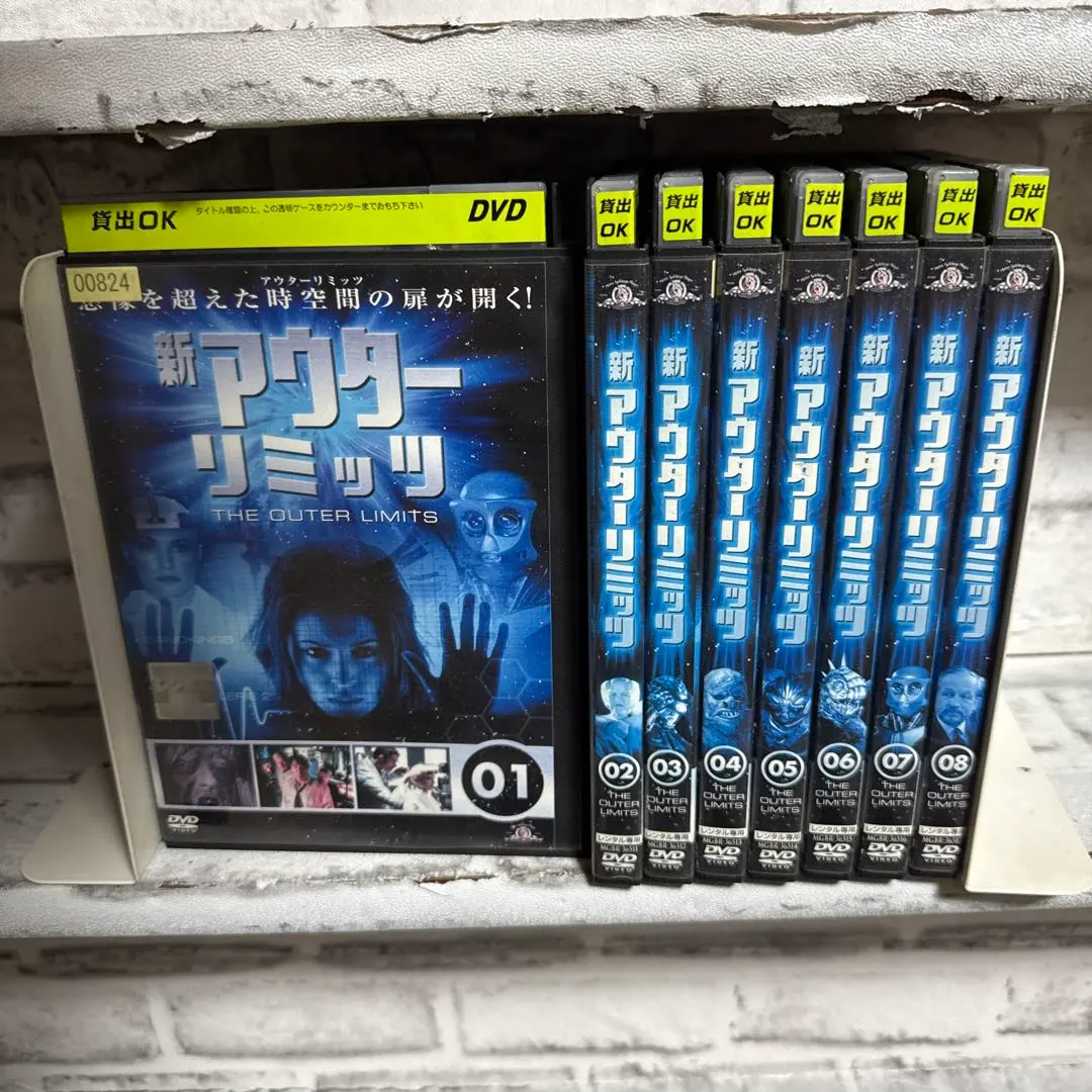 2026年最新】アウターリミッツ dvdの人気アイテム - メルカリ