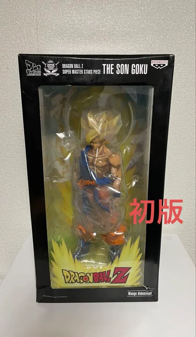 2026年最新】マンガディメンションズ 孫悟空 初版の人気アイテム