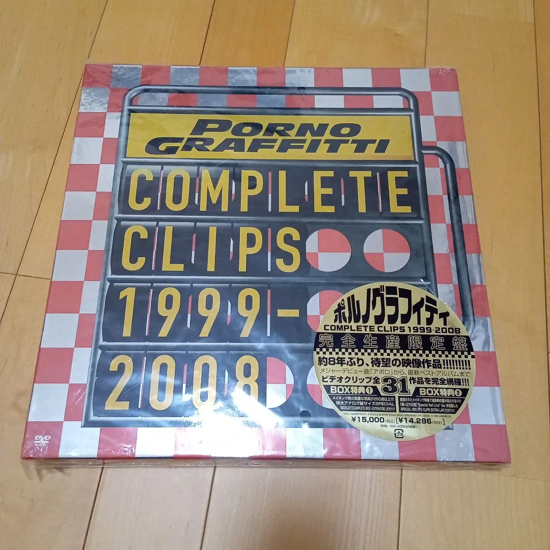 2026年最新】ポルノグラフィティCOMPLETE CLIPSの人気アイテム - メルカリ