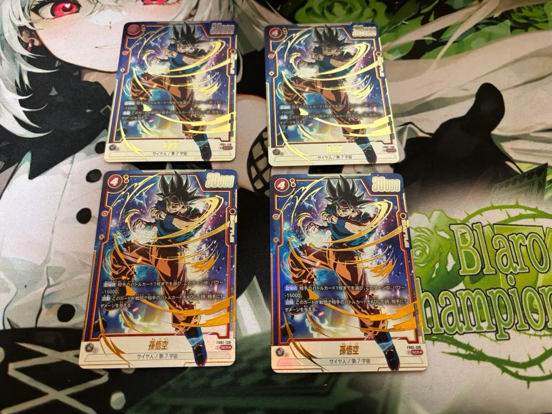 2026年最新】身勝手 scrの人気アイテム - メルカリ