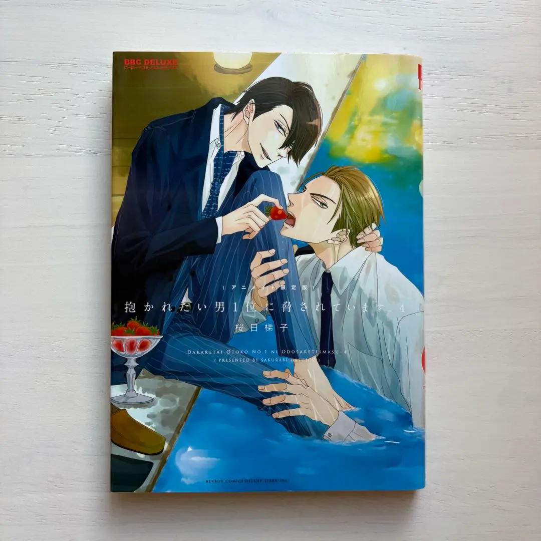 2026年最新】リブレ さくらリミテッドの人気アイテム - メルカリ