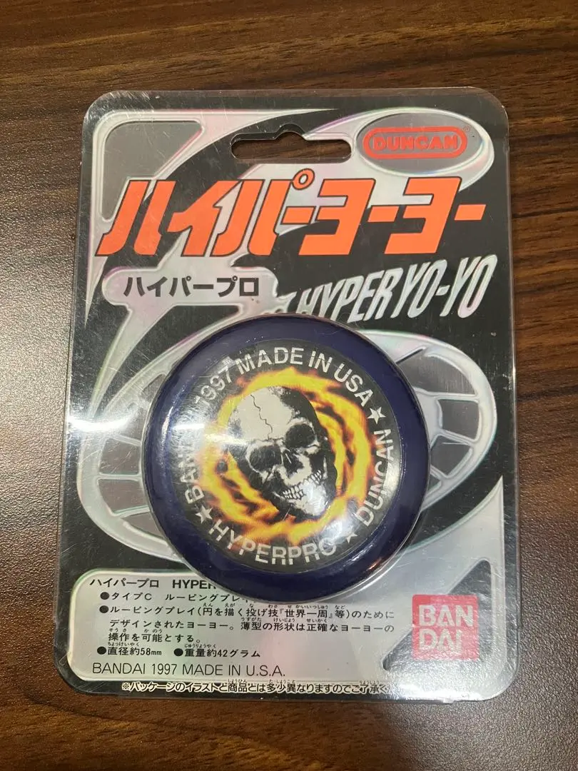 2026年最新】ヨーヨー ハイパープロの人気アイテム - メルカリ