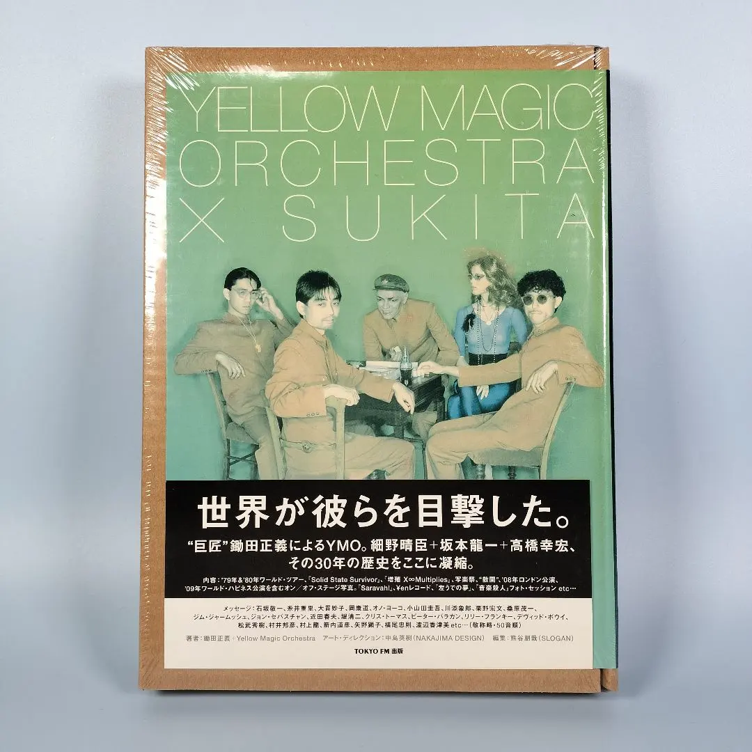 2026年最新】Yellow Magic Orchestra×SUKITAの人気アイテム - メルカリ