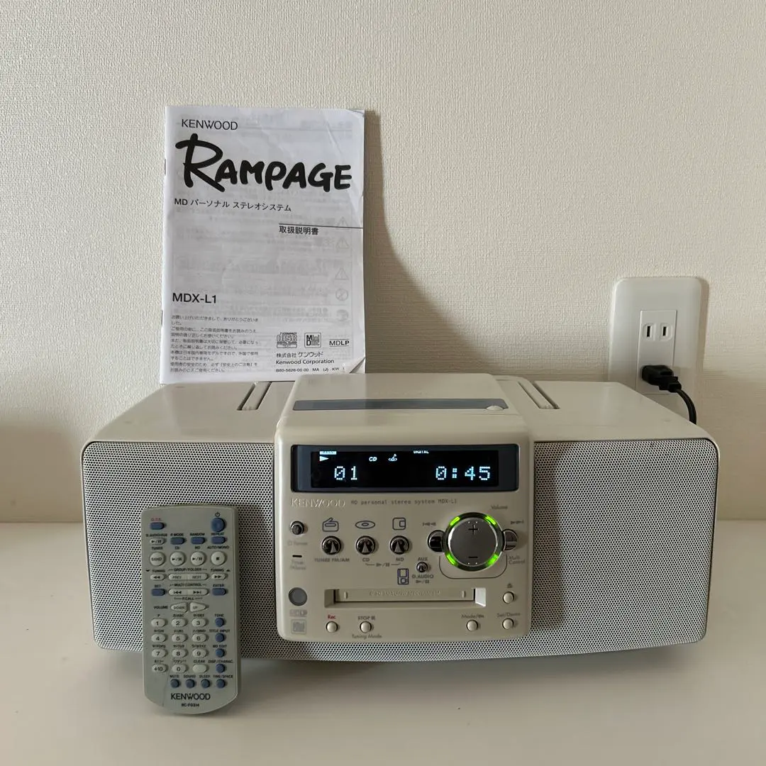 2026年最新】MDX-l1 リモコンの人気アイテム - メルカリ