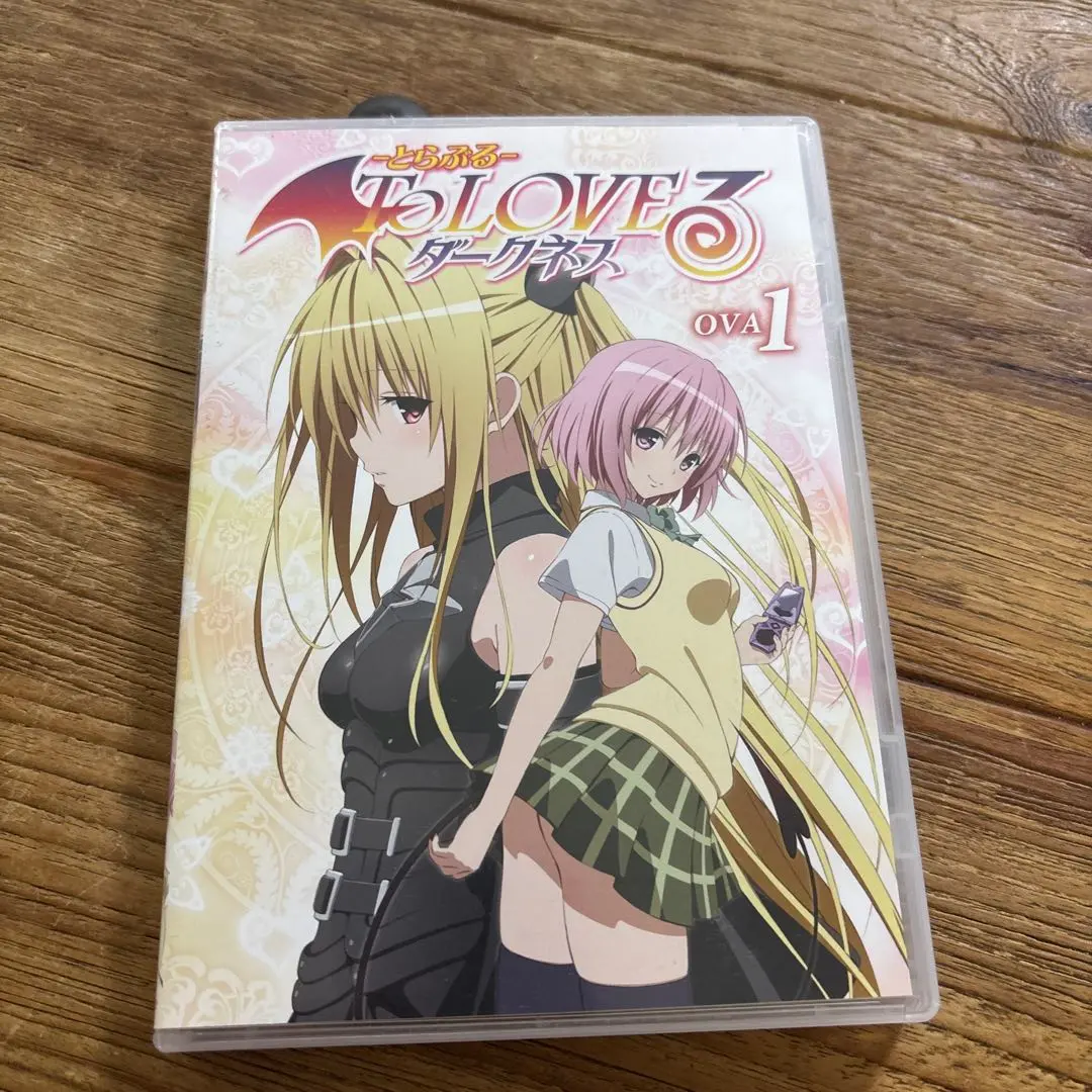 2026年最新】To LOVEる ダークネス OVA6の人気アイテム - メルカリ
