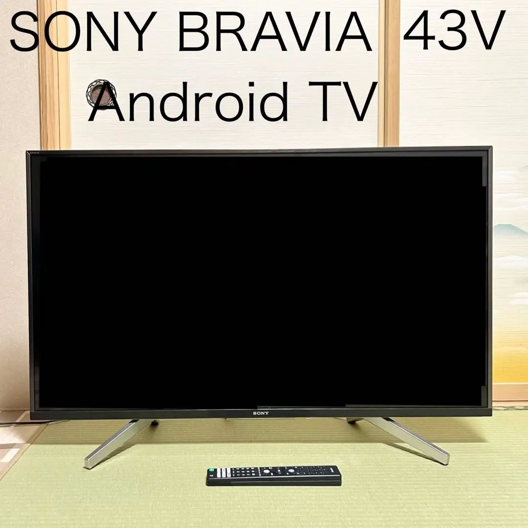 2026年最新】sony bravia kj-49x8500fの人気アイテム - メルカリ