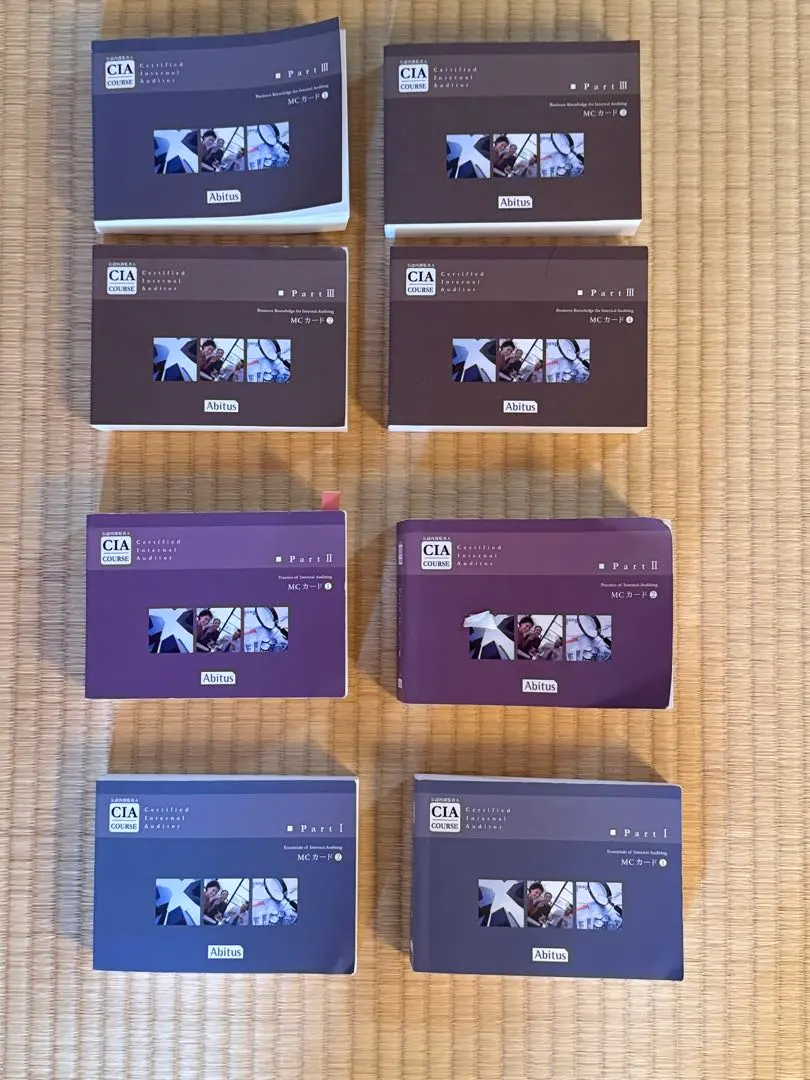 2026年最新】アビタス+ciaの人気アイテム - メルカリ