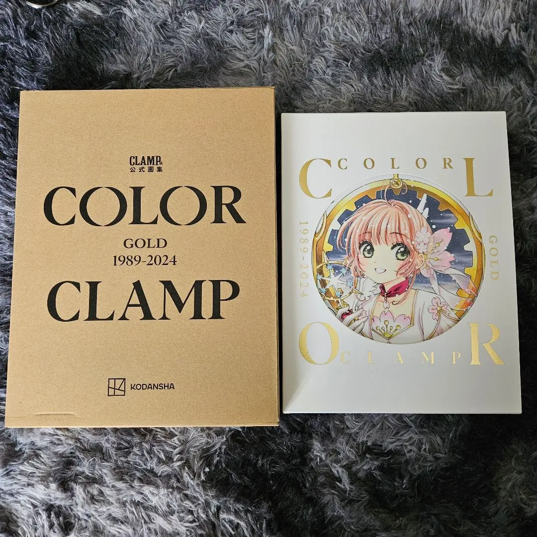 2026年最新】x 画集 clampの人気アイテム - メルカリ