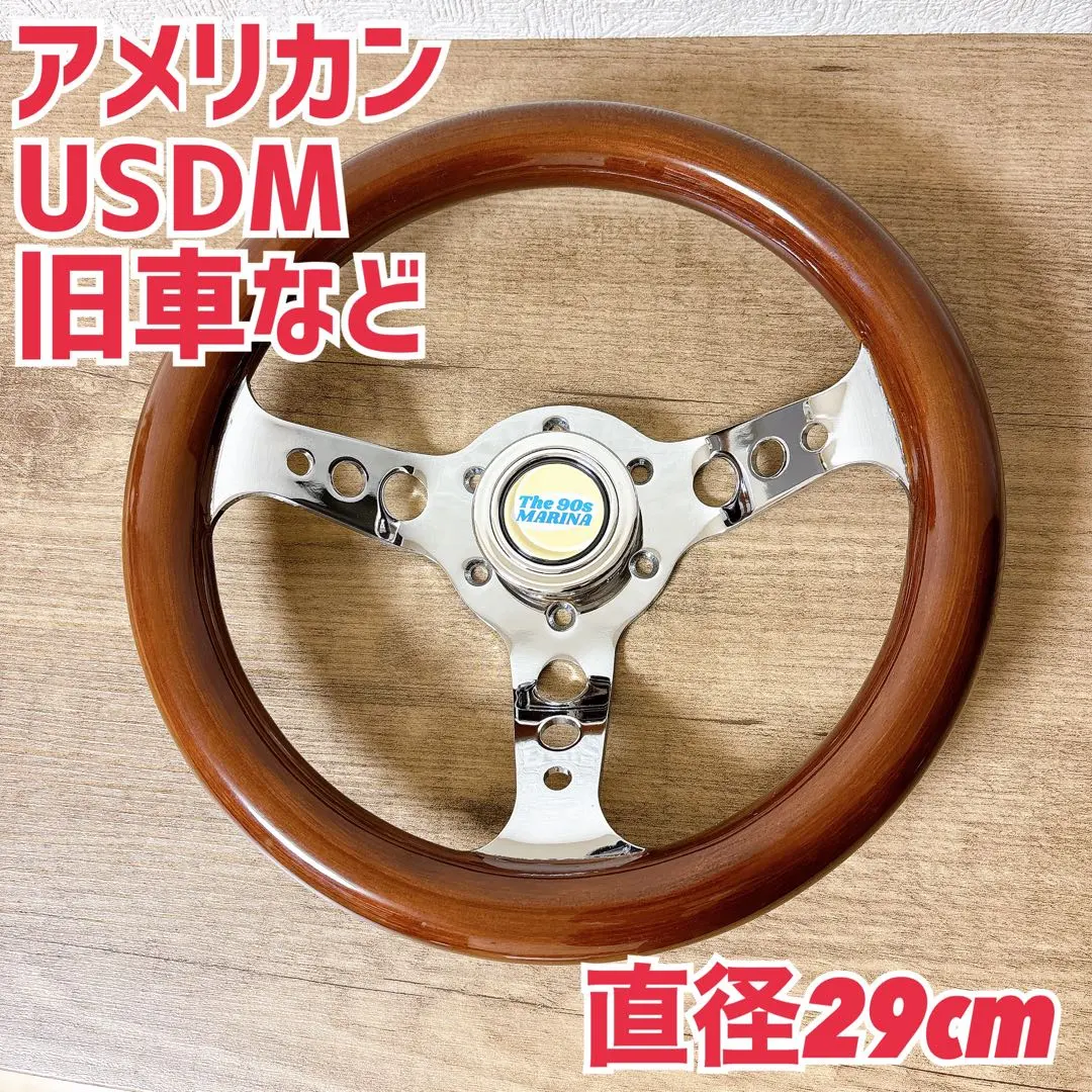 2026年最新】34パイ ステアリングの人気アイテム - メルカリ