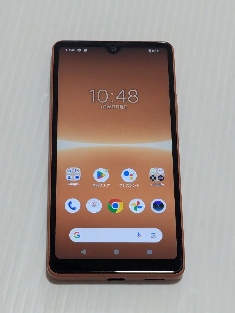2026年最新】Xperia ace iii ブリックオレンジの人気アイテム - メルカリ