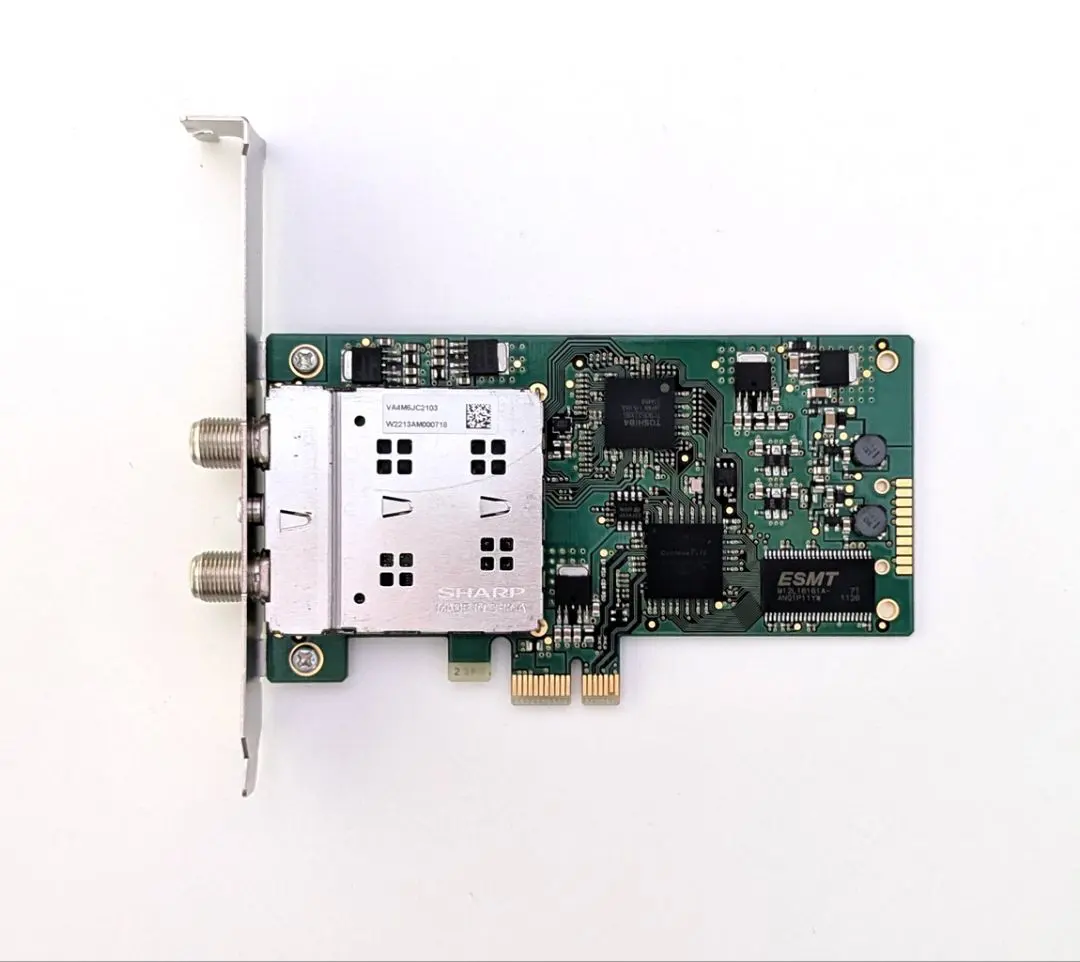 2026年最新】アースソフトPT3の人気アイテム - メルカリ