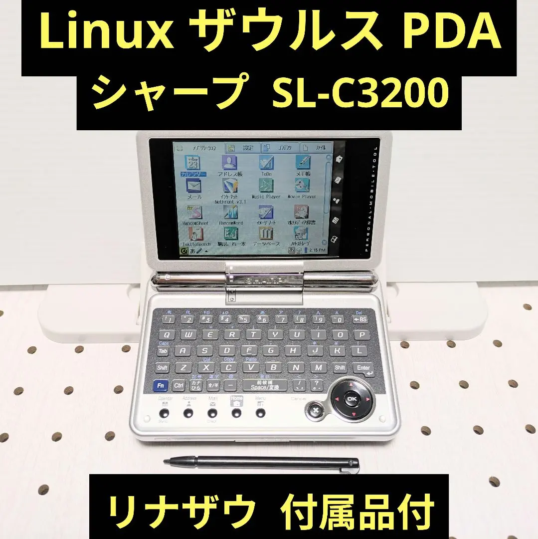 2026年最新】SL-C3200の人気アイテム - メルカリ