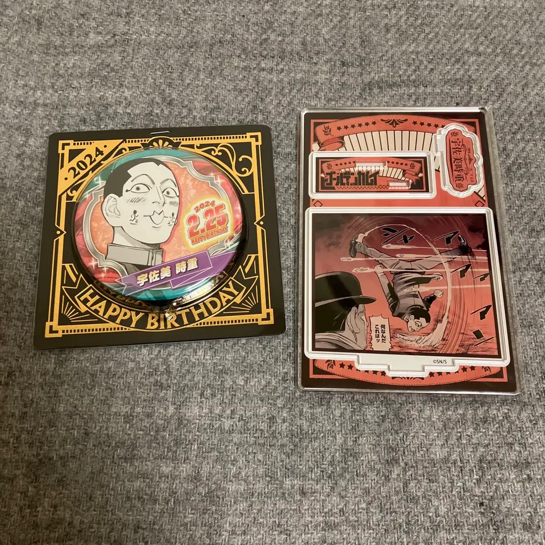 2026年最新】宇佐美時重 バースデーの人気アイテム - メルカリ