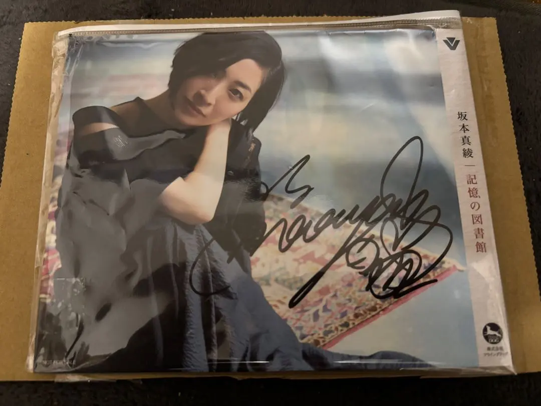 2026年最新】七つの大罪 サイン色紙の人気アイテム - メルカリ