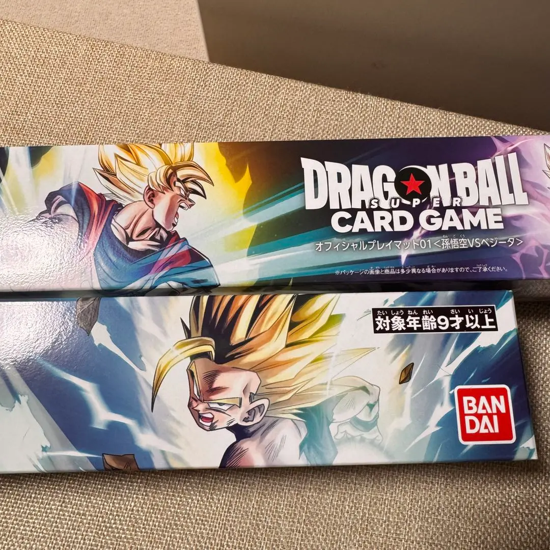 2026年最新】ドラゴンボールスーパーカードゲーム オフィシャルプレイ
