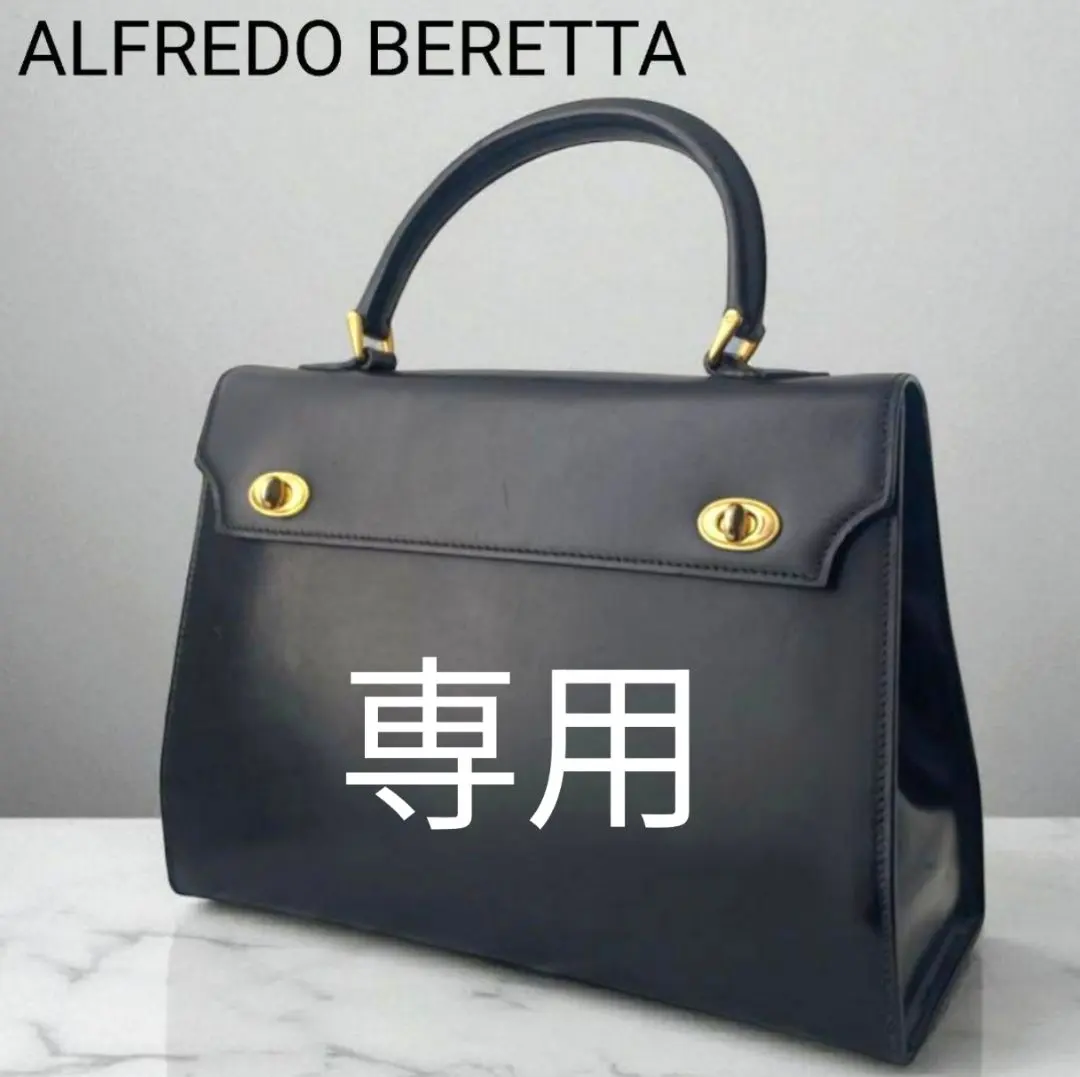 2026年最新】アルフレッドベレッタ バッグの人気アイテム - メルカリ
