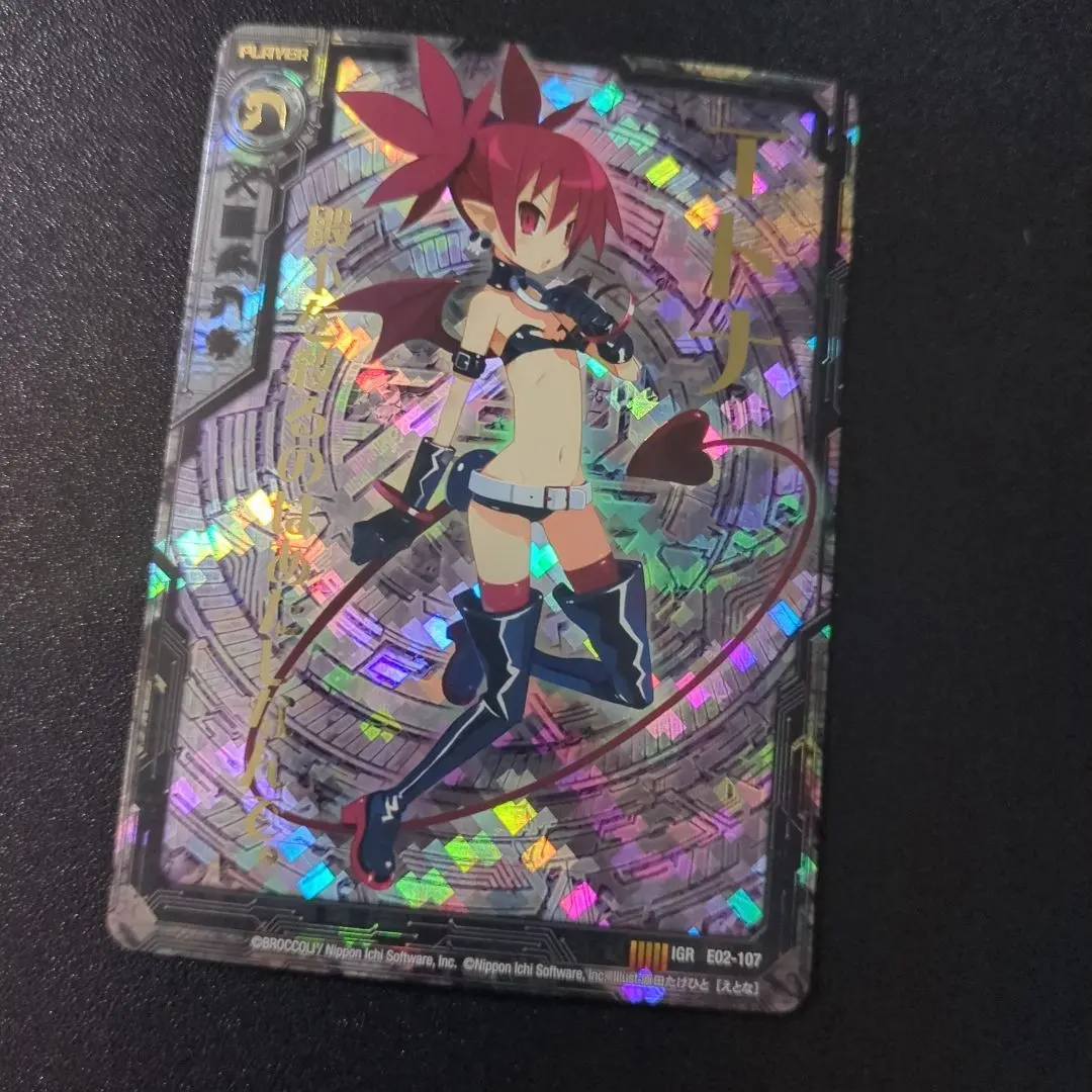 2026年最新】魔界戦記ディスガイア エトナ の人気アイテム - メルカリ