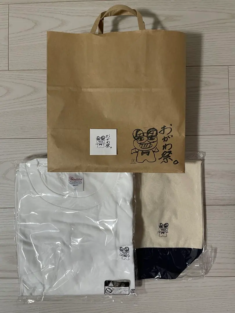 2026年最新】おがわ祭の人気アイテム - メルカリ